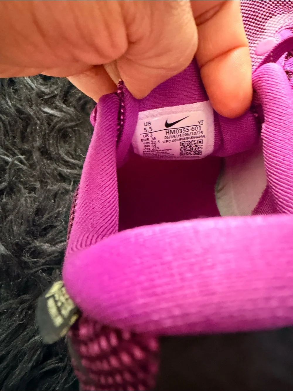 Nike Motiva GTX